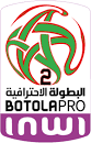 logo BOTOLAPRO 2